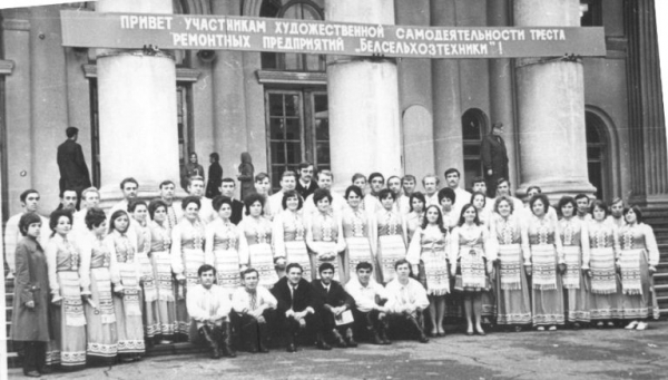 1954 -1961