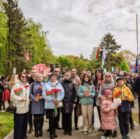 "Беларусь помнит"