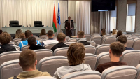 День молодого специалиста: Добро пожаловать в профессию!